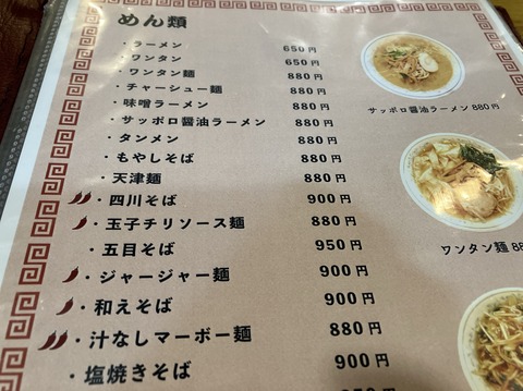 DDA638F5-145A-4D40-B5A3-7764556843DF