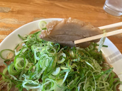 8518833F-8F8B-49F2-B165-755A430CCC1F