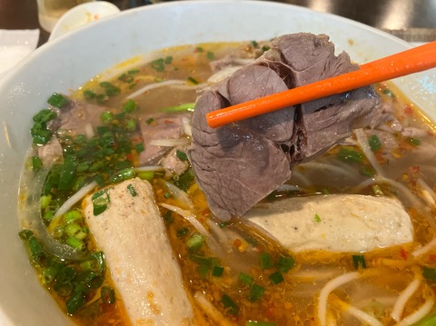 1A87EC13-DE4D-48B2-BC77-5CBE8F02E5A7