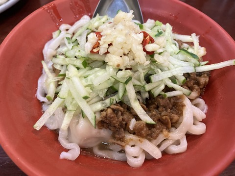 05B3AE04-190A-4289-97CD-CBA335823975