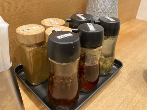 CEE3DB2A-6732-42AA-AB66-13E8017914E0