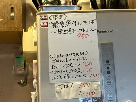 2AB44DBC-13E8-4579-9856-0AAAA8E85B24