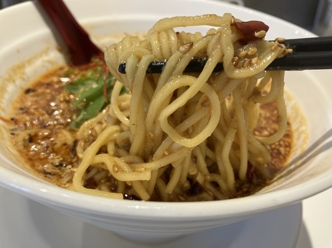 661A9EA6-E467-4B4E-BBED-83019B1AA925