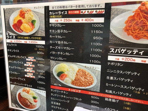 380A7D38-9320-4789-80F3-F54215ABDA3A