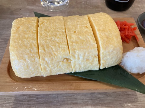 B062E58D-C748-4B6C-9E17-AF27B6B8253E