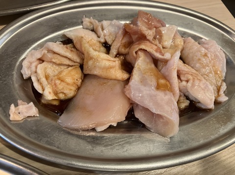 E5BC60BA-5877-4A1E-BE8A-B486A75E0C4B