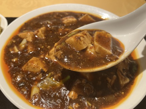 BD6CA46A-E5B3-4FD3-84BA-FB92F70CDE0B