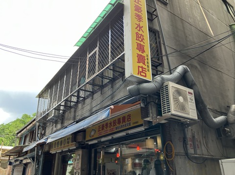 7E8186F2-004A-4CEA-AAC8-599A0B721266