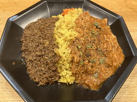 637D4943-F489-4122-97D6-61B035FEDF2A