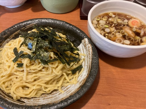 01835C9E-76CC-4CA8-A2E7-E55FA7FDE260