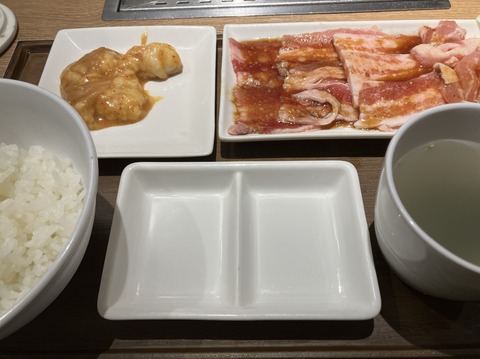 66E55D54-01AC-44FA-8901-F93A49AB5949