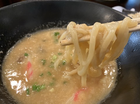 6F06A666-A000-4D66-9269-CB35E440F37D