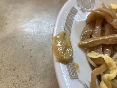 45F3F44B-F6D3-4A4C-983B-0BF4D2A7442F