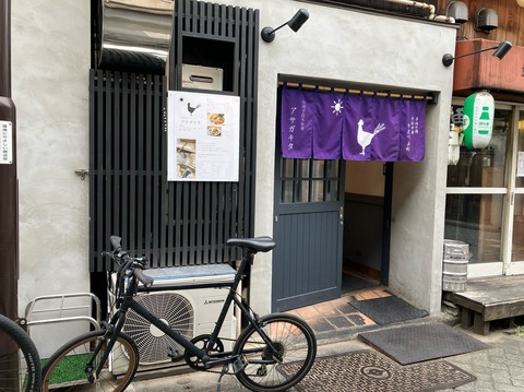 BCA77349-AF7D-46BF-A895-85E07BEC7BFA