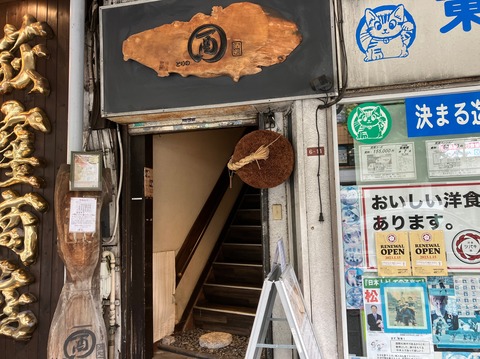 5CDDE122-B833-49F2-B793-69C1E390BACC