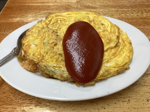 2C0D612F-99E9-4FE1-8D61-C44D8CD2A0F1