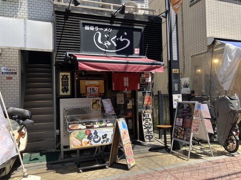 E54A0854-5623-4720-9072-A480E3635AB8