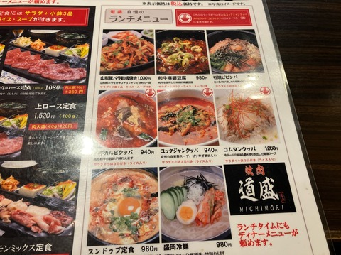 D93D9894-656B-4B4B-A3DA-17DE809F8975