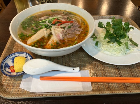 15068511-D6EE-48C5-9E32-5DA919334D36