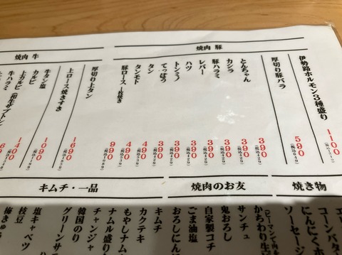 32A0B56F-D5A1-4247-BC07-8870A0E453CA