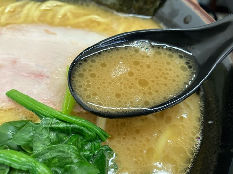 A9019B9A-9492-4B10-90B3-EB39F729EF55