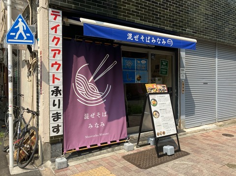 7937DAC2-DE2A-413D-A901-747D546212F2