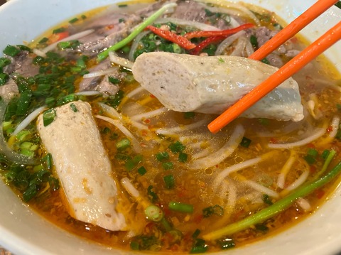 64405612-1F2C-47F0-B28F-F67B8FD494CA