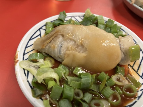 DA9BDFF3-973F-4FA5-8E53-8D8B7D216B3C