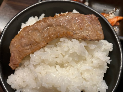 8D84AC6B-2F3A-4669-A9EF-5F2F24D9E5C3