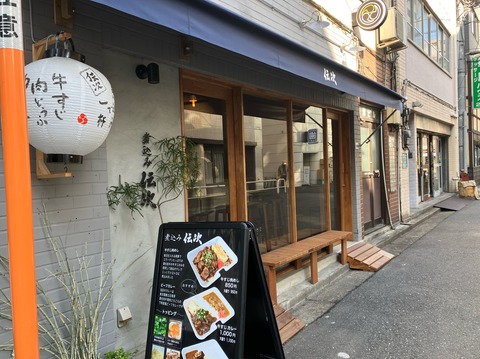 87FE047D-B9CA-4A5F-BE12-D756596546B3