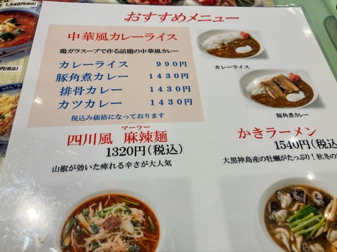 1896FB6C-F167-4E45-9475-9BF5CFCF3585