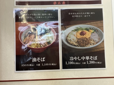 E47CB8FE-4130-4BC9-8CE6-481E0C7BE637