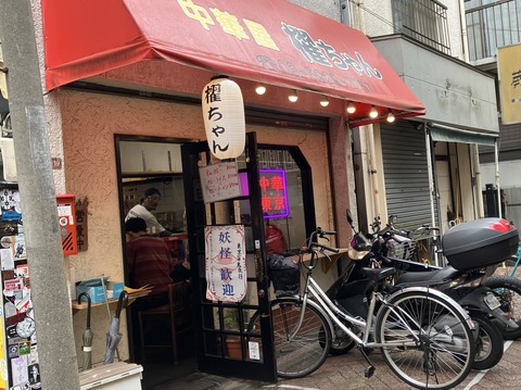 B4963B48-9B5A-4EAA-A99D-1BDF81C0857E