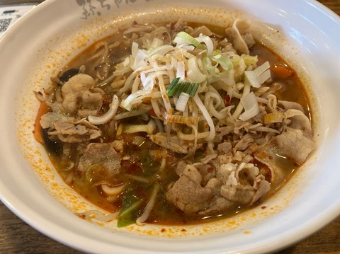 F7631948-42BD-46EC-A7B6-1C279BD57D0C