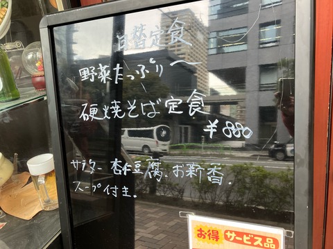 CFCF9EB6-D195-4176-8BEA-D38FA833971F