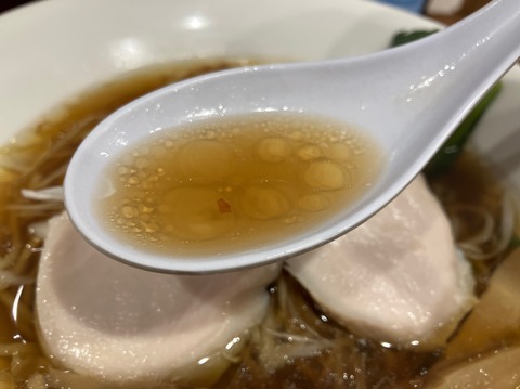 4BEAF5F9-B78B-4F25-90B2-0E160594DBBD