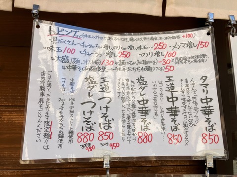 DD3D844C-DE18-46D2-BEB5-4ECCE769B95D