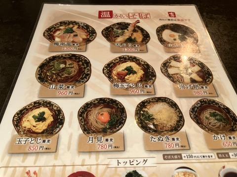 51DC0F89-EAE1-4E59-8779-3BFA0A37FC45