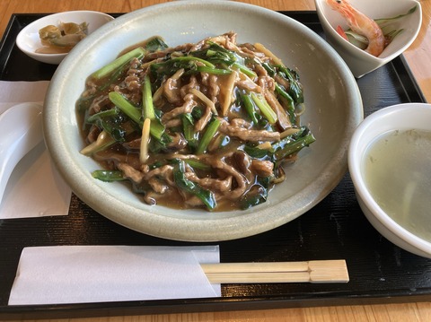 8299F580-FA82-4C8D-9743-7D79AF3AE472