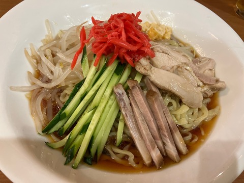 C42F481B-B919-45E4-95C9-5DE10A13161A