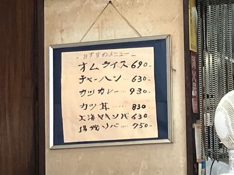 EF4FD1D2-44DB-48B5-A472-F290FA32B509