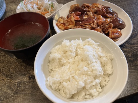 E336BA19-B945-4333-A14C-B4713855E488