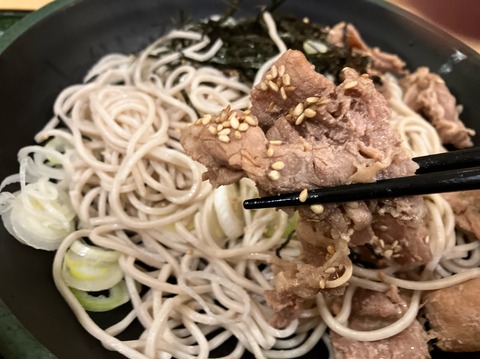 44922CCC-B572-45BD-9B20-86C8E5B678DF