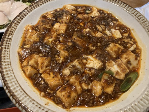 A512AB90-54B6-4B76-8B95-086F070E4975