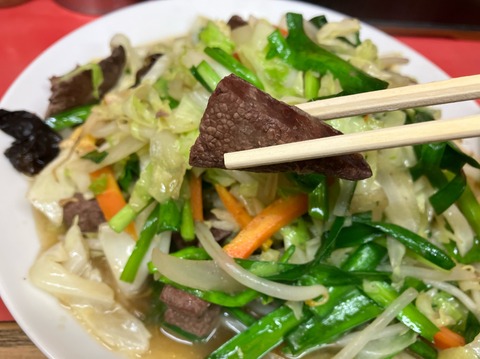 15F669A4-6FF2-4B38-912A-B09FBB0DD684