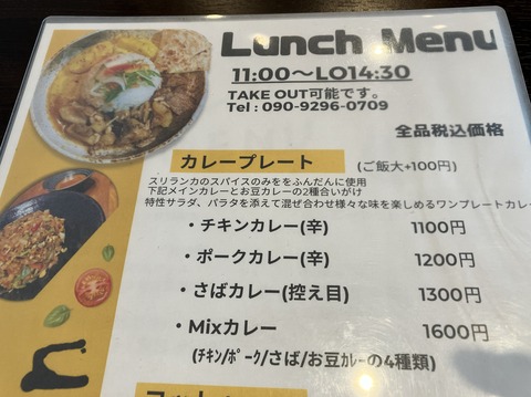 DD8113EF-828D-4C0F-BB07-00F057F77251