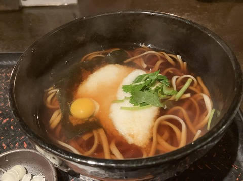 6D4F55A2-B0ED-48A6-B544-72B623513B29