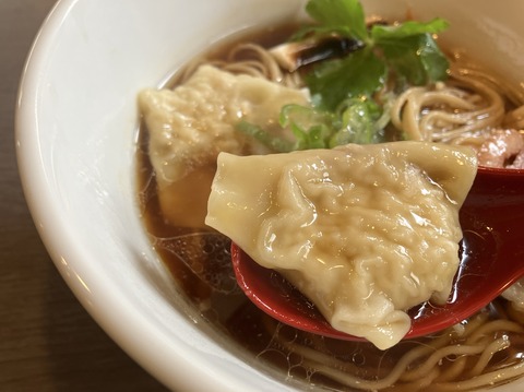 015656A6-3C33-4C49-B553-2518ACA18D2D