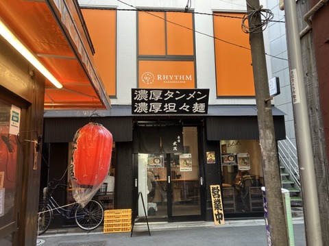 A4C2FCD4-55C3-4511-A086-A265AEBA8948