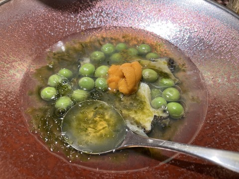 E4AF7BFB-0422-4A81-963F-36E53EDBBD0E